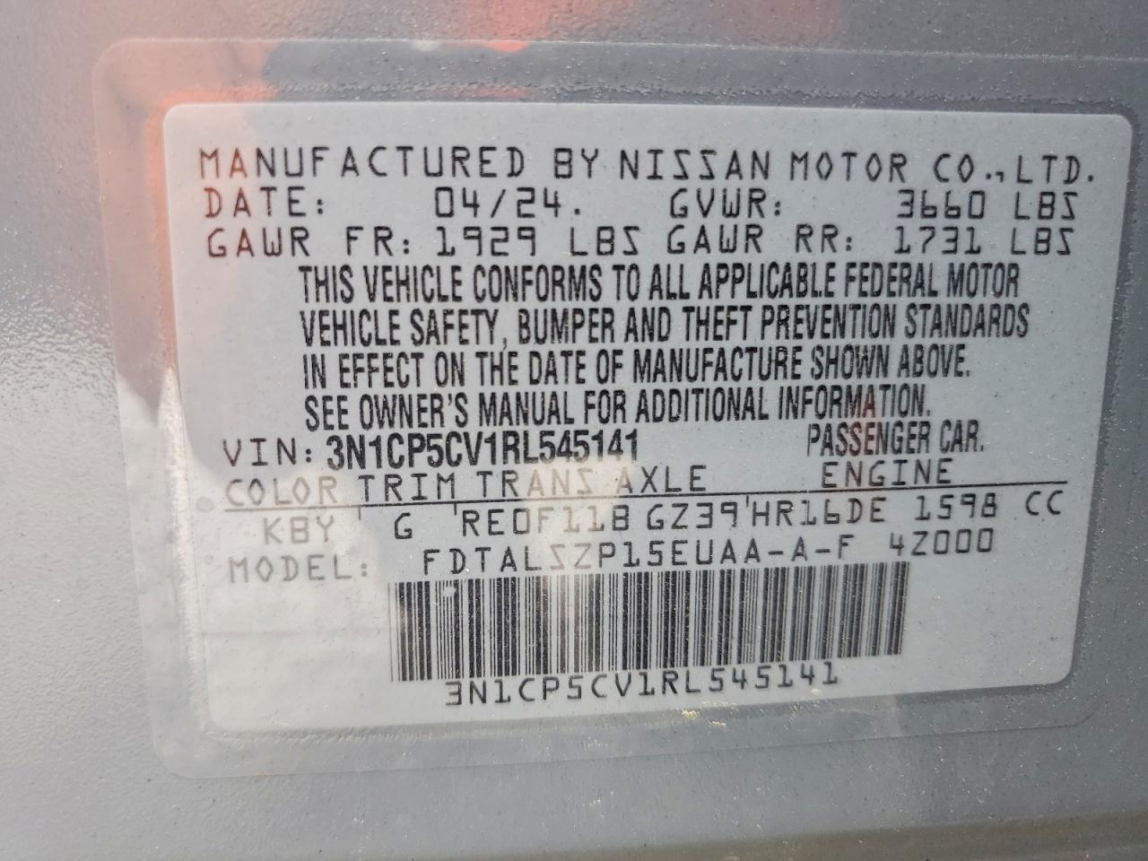 2024 NISSAN KICKS