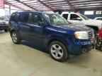 2013 HONDA PILOT