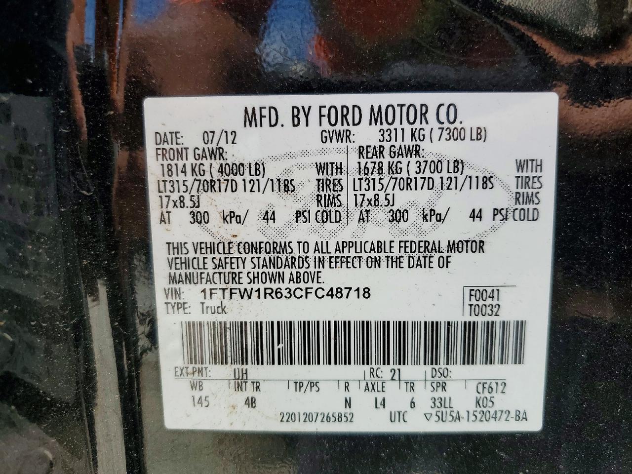 2012 FORD F-150 Lightning