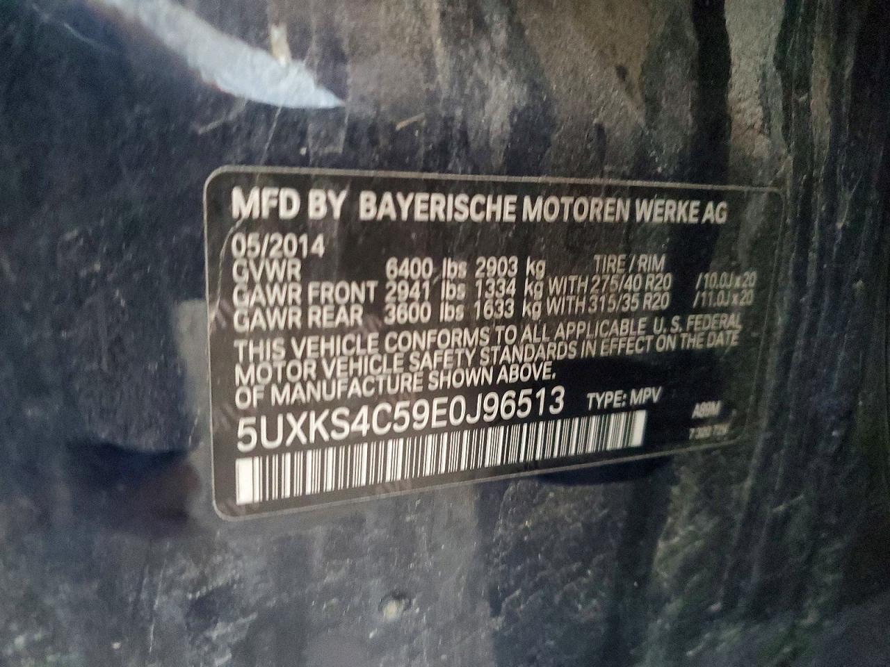 2014 BMW X5