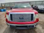 2012 FORD F-150 Lightning
