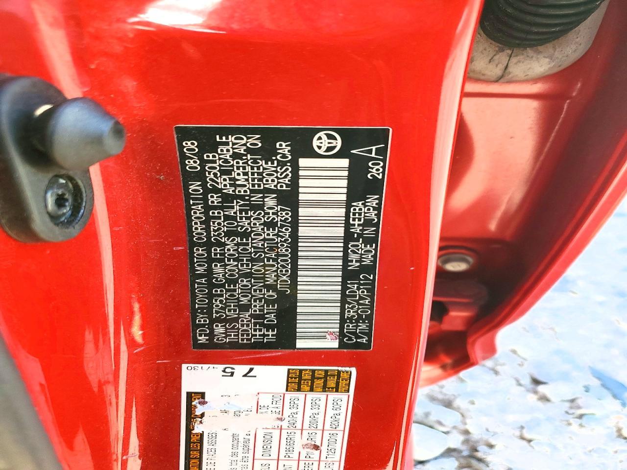 2009 TOYOTA PRIUS