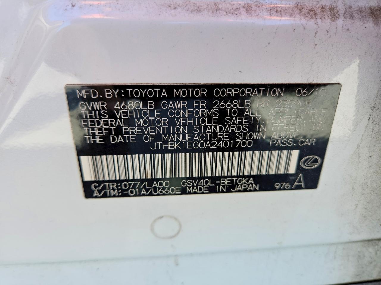 2010 LEXUS ES 350