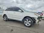 2012 ACURA MDX