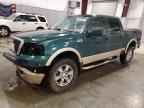 2007 FORD F-150 Lightning