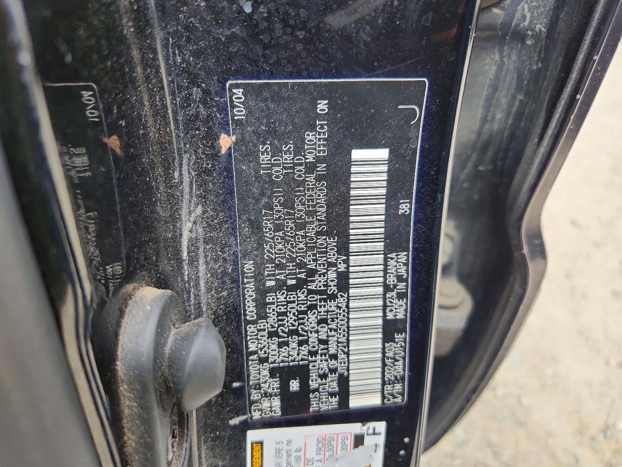 2005 TOYOTA HIGHLANDER