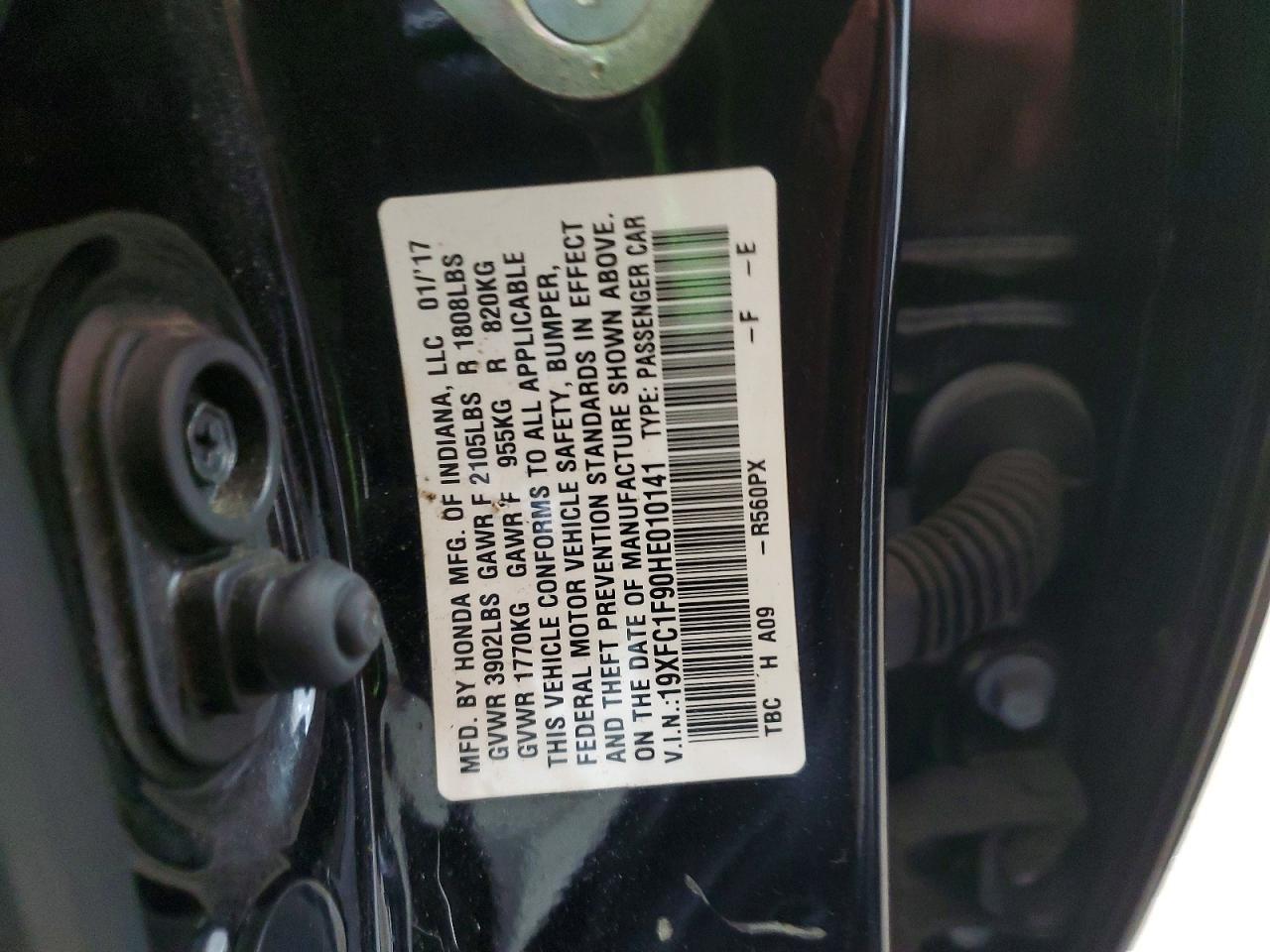2017 HONDA CIVIC