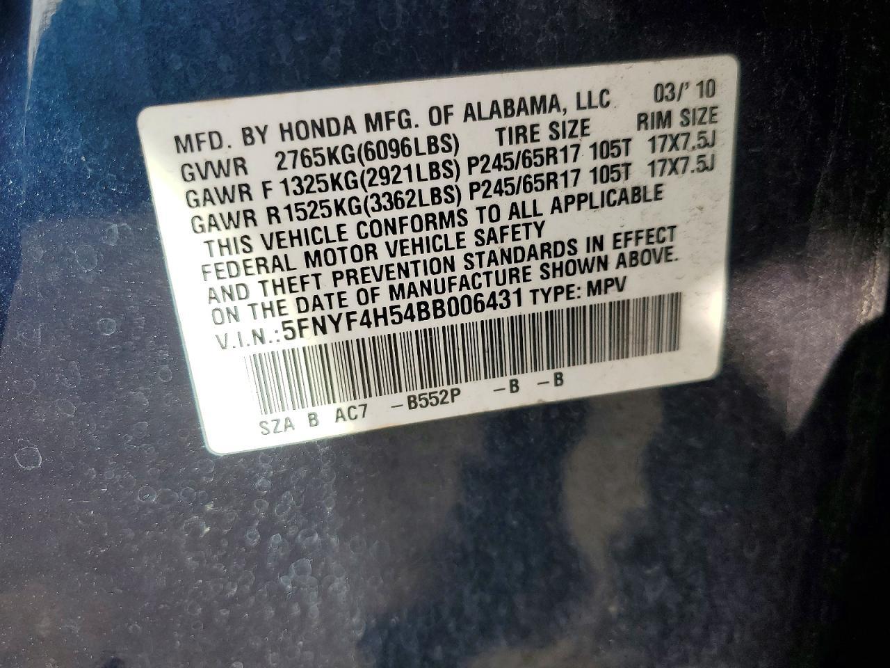 2011 HONDA PILOT