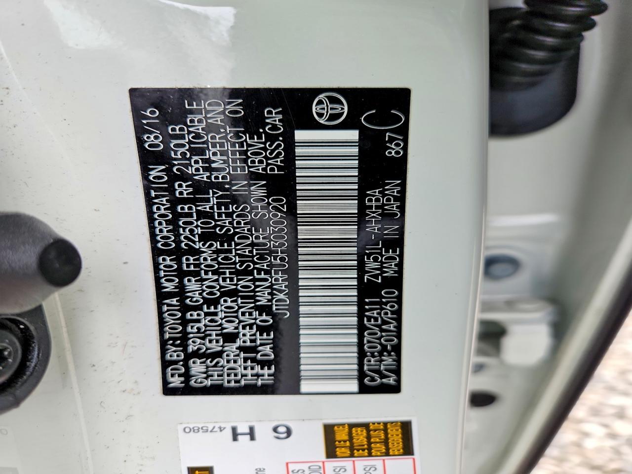 2017 TOYOTA PRIUS
