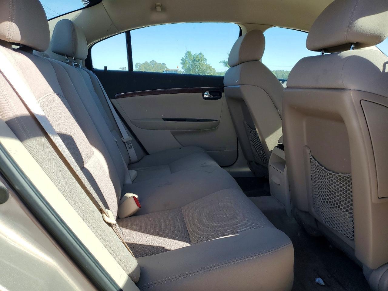 2008 SATURN Aura
