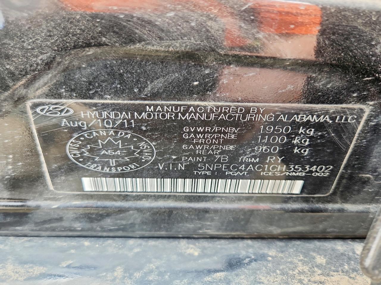 2012 HYUNDAI SONATA