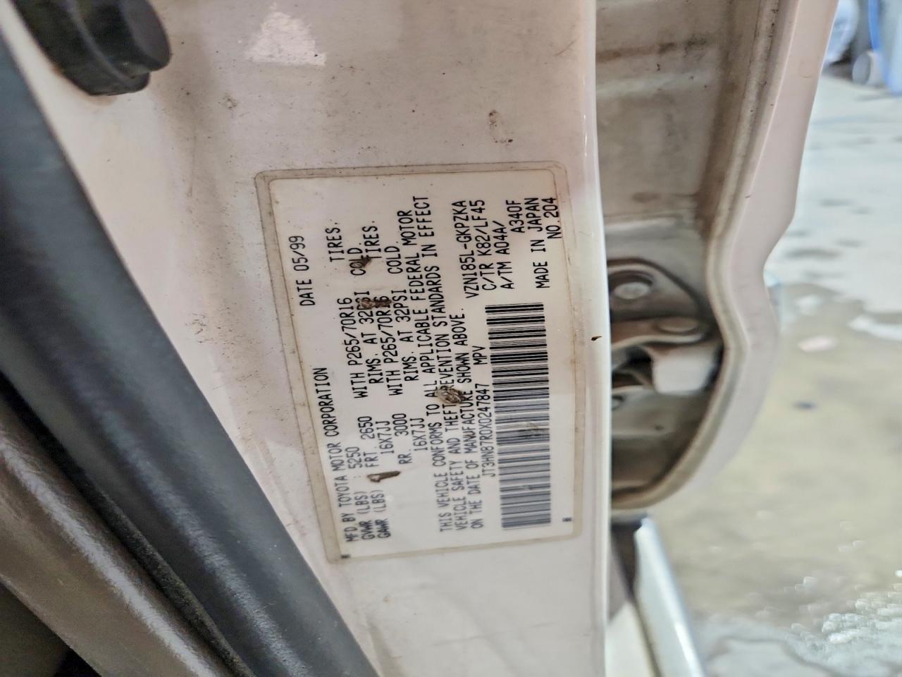 1999 TOYOTA 4Runner