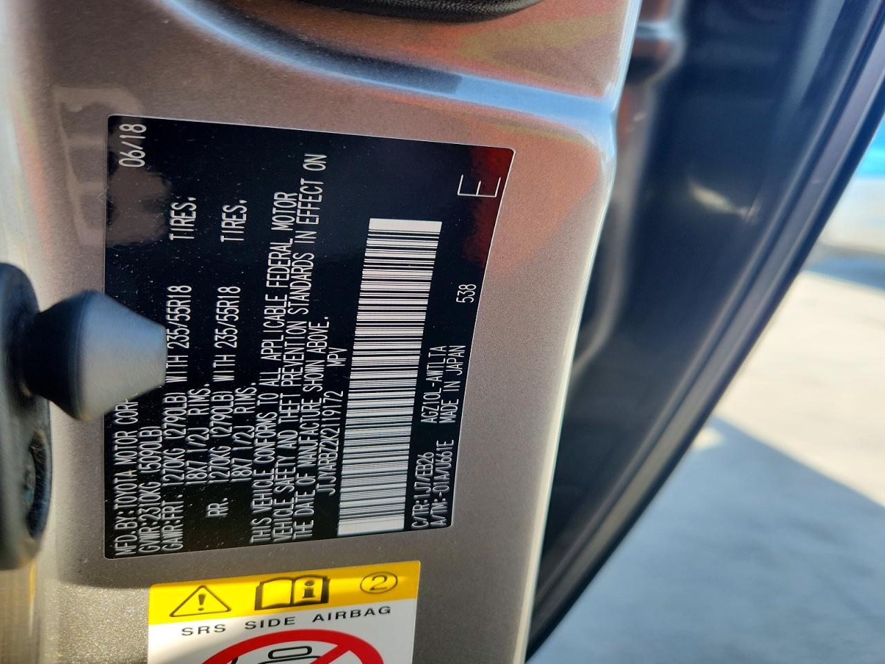 2019 LEXUS NX 300