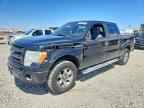 2014 FORD F-150 Lightning