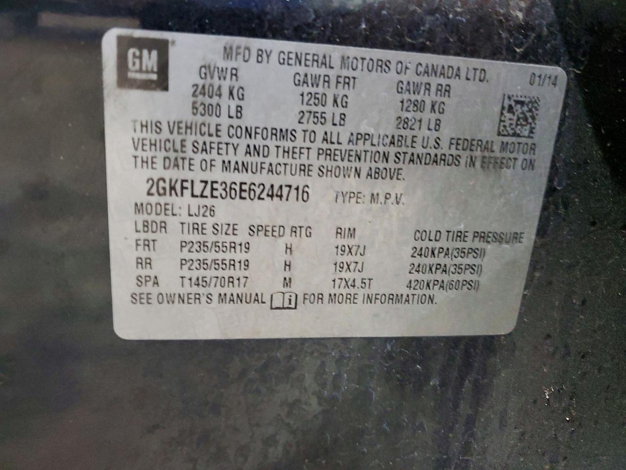 2014 GMC Terrain