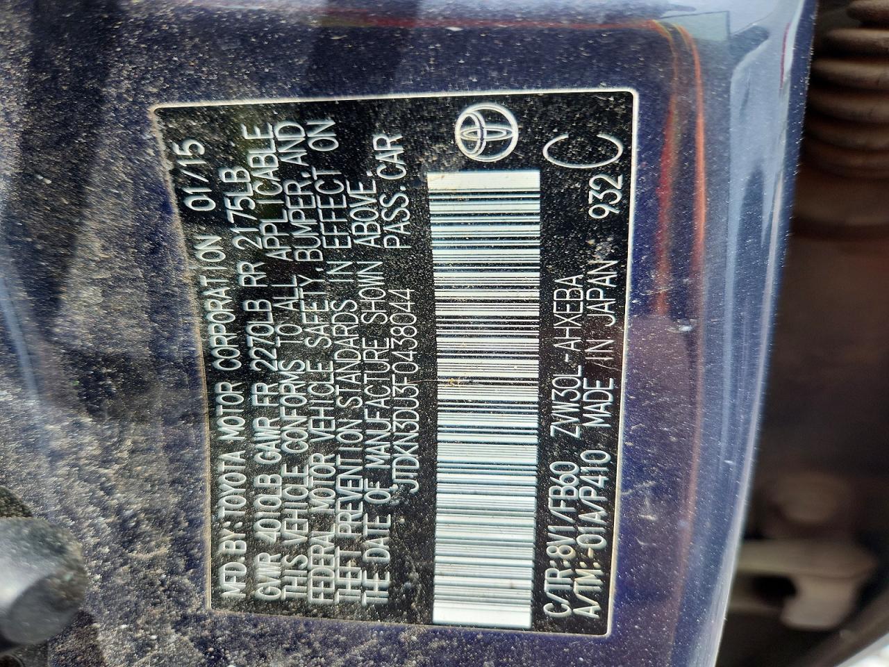 2015 TOYOTA PRIUS