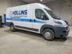 2022 RAM ProMaster 3500