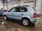 2008 HYUNDAI TUCSON