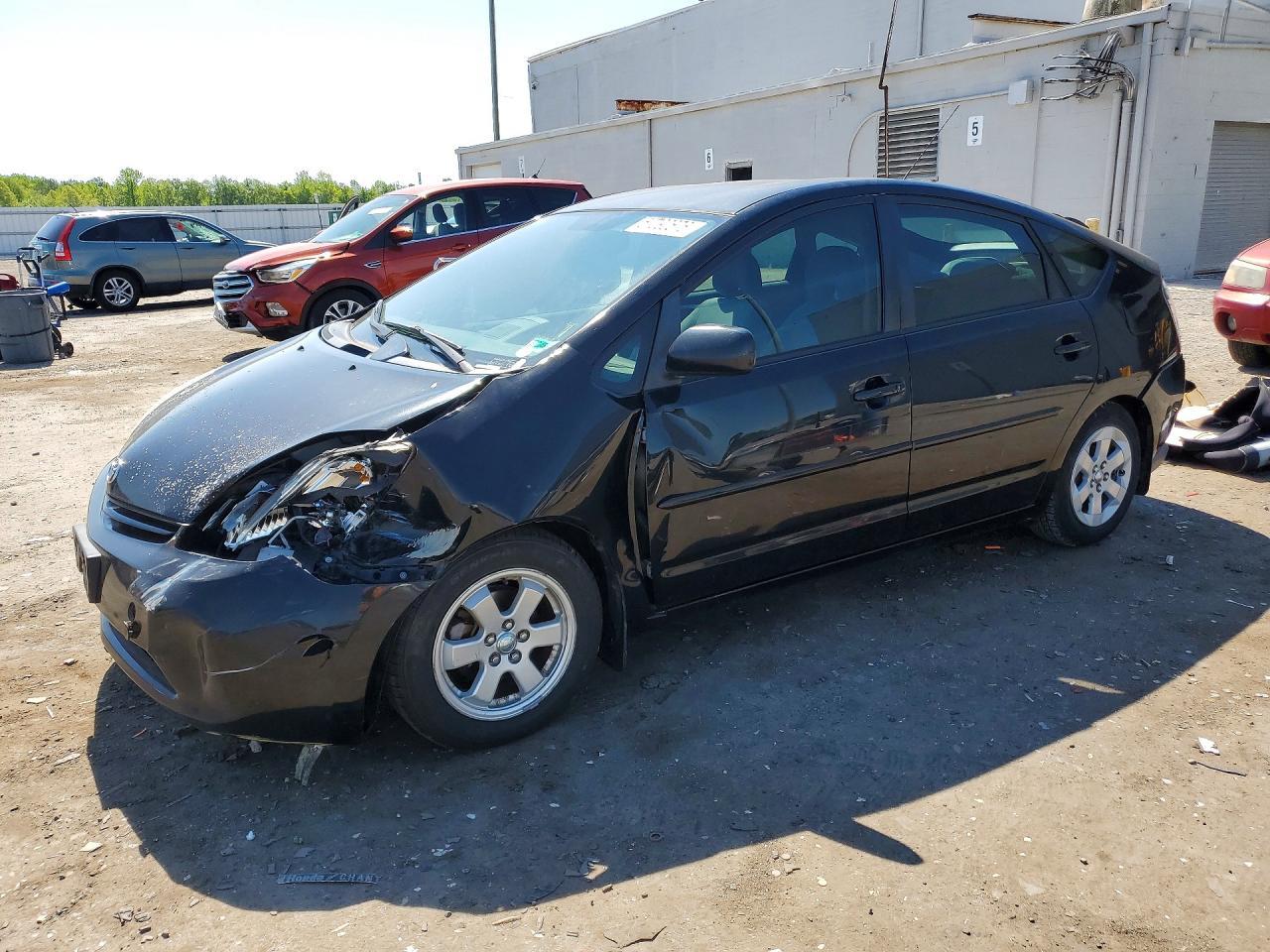2005 TOYOTA PRIUS
