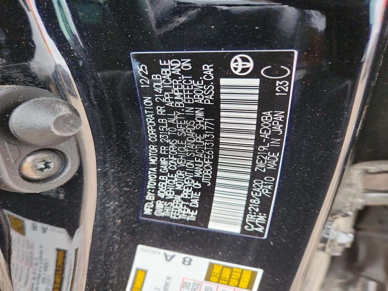 2026 TOYOTA COROLLA