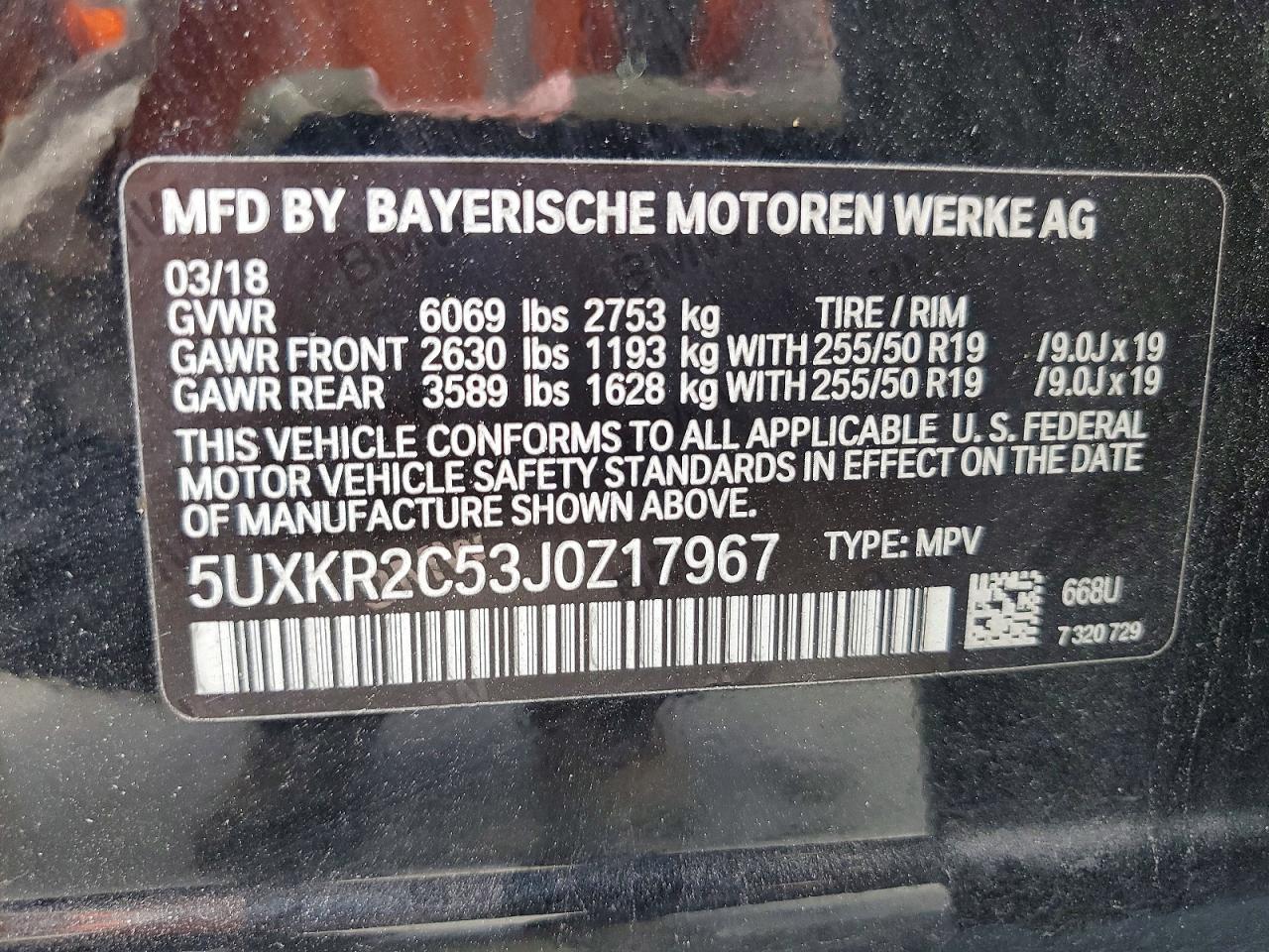 2018 BMW X5