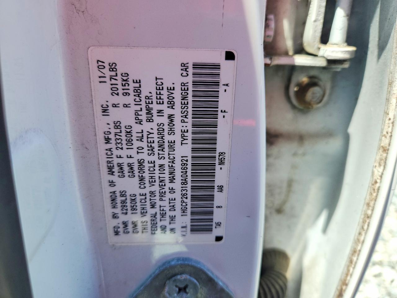 2008 HONDA ACCORD