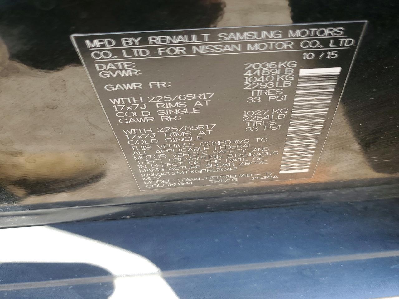 2016 NISSAN ROGUE