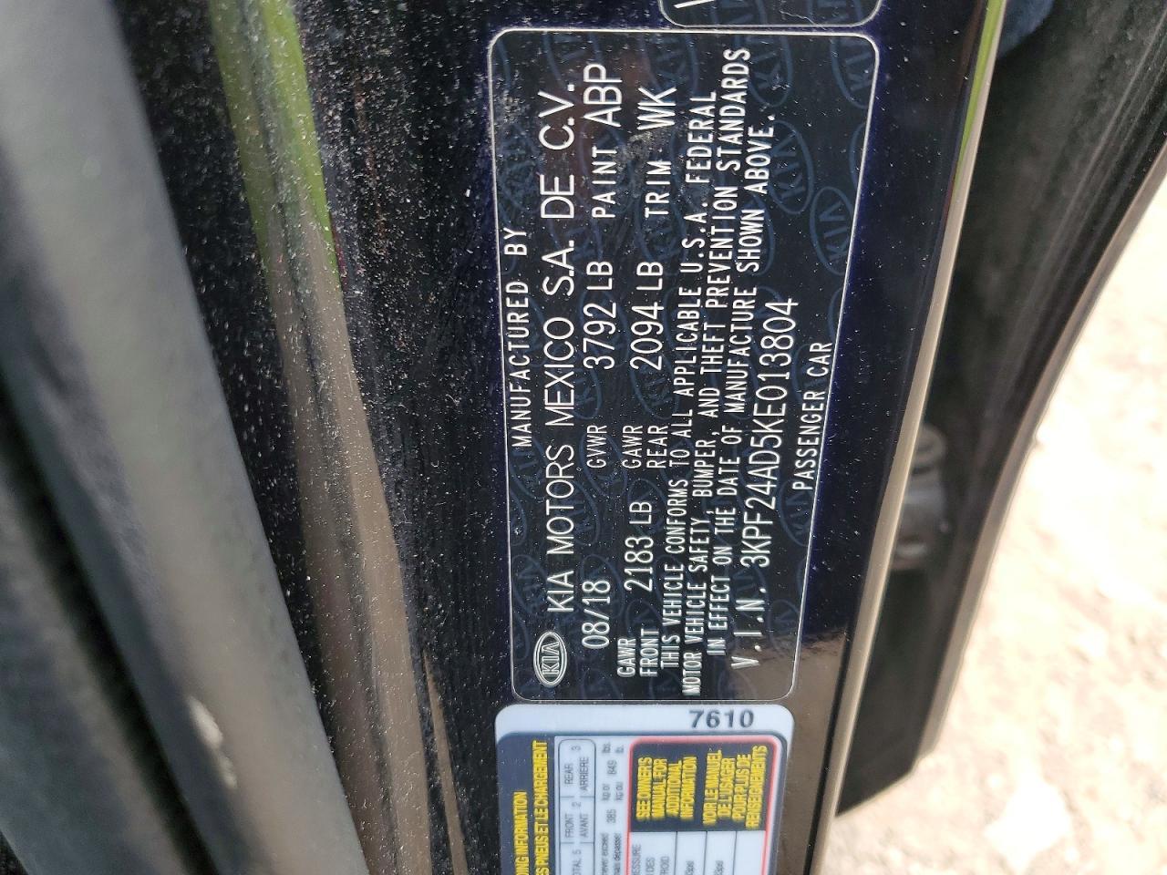 2019 KIA FORTE