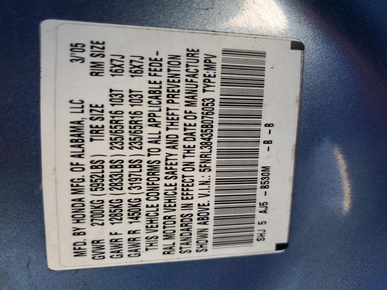 2005 HONDA ODYSSEY