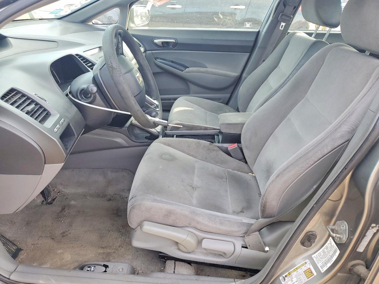 2007 HONDA CIVIC