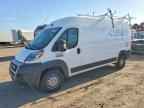 2022 RAM ProMaster 2500