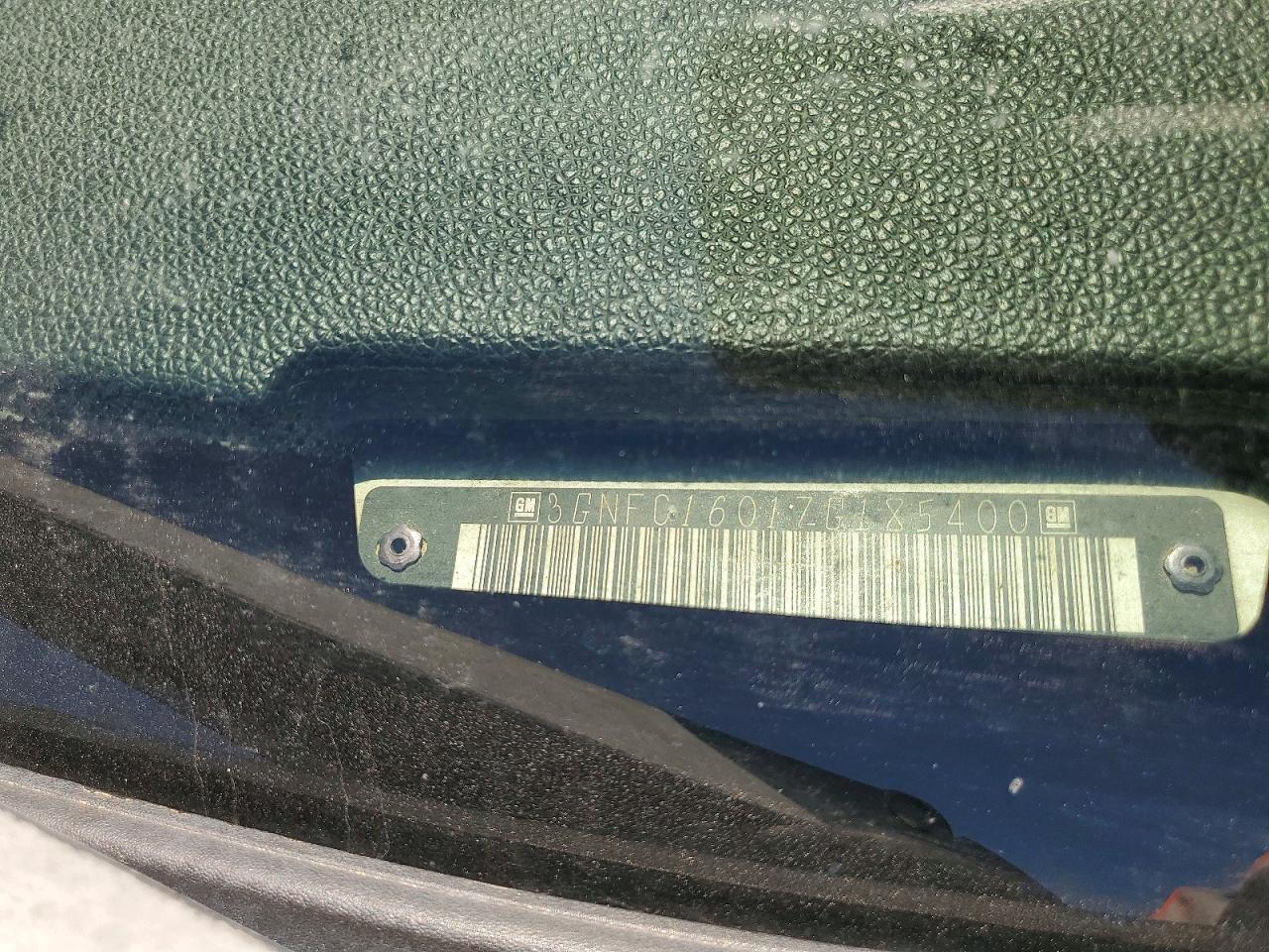 2007 CHEVROLET Suburban