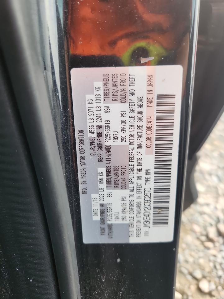 2016 MAZDA CX-5