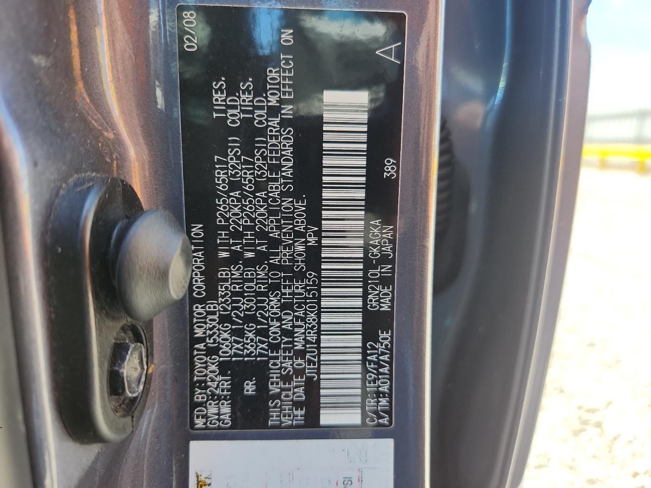 2008 TOYOTA 4Runner