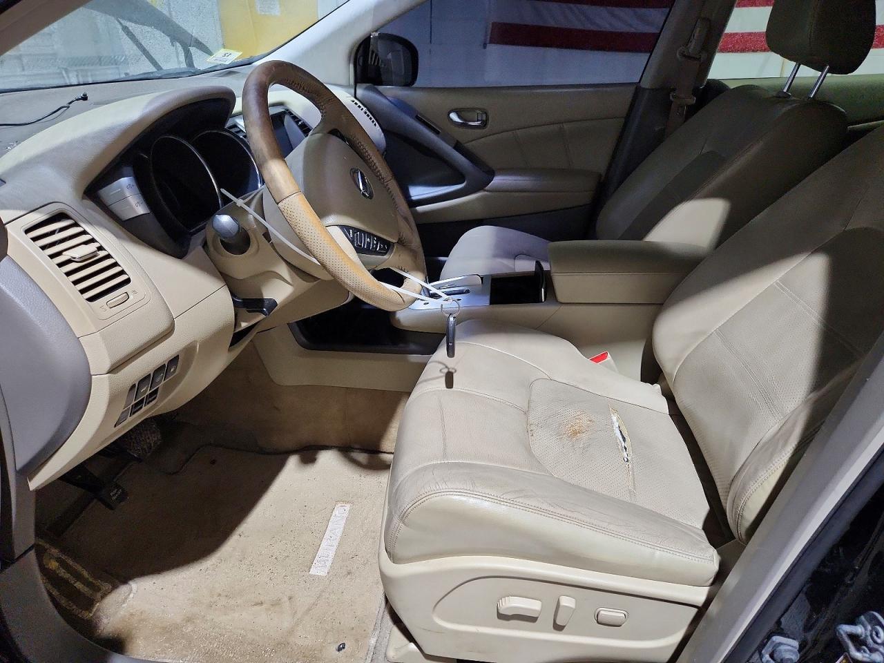 2014 NISSAN MURANO