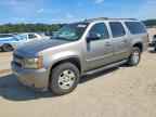 2008 CHEVROLET Suburban