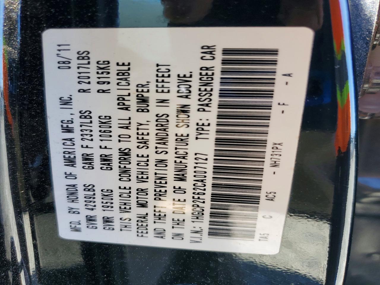 2012 HONDA ACCORD