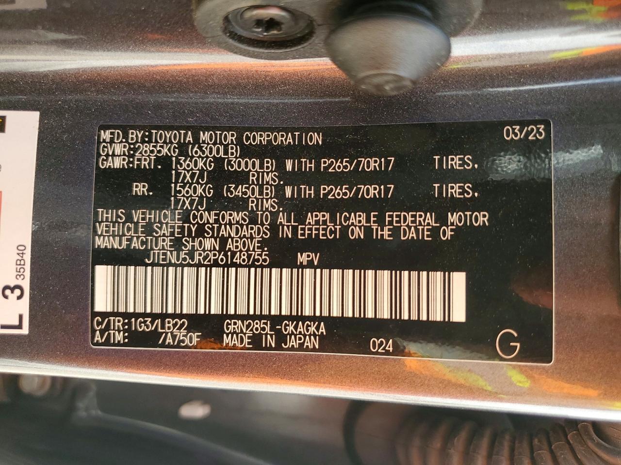 2023 TOYOTA 4Runner