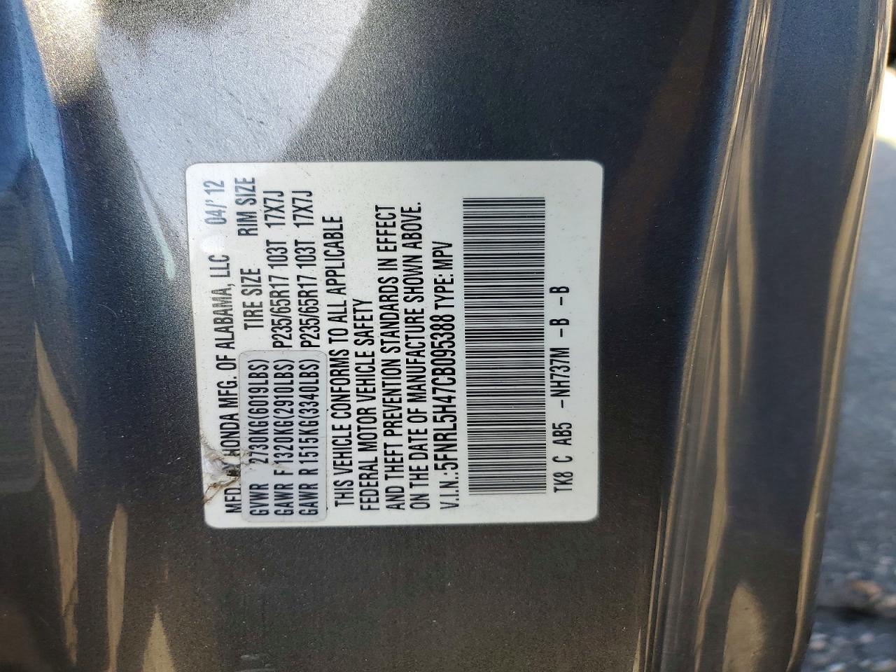 2012 HONDA ODYSSEY
