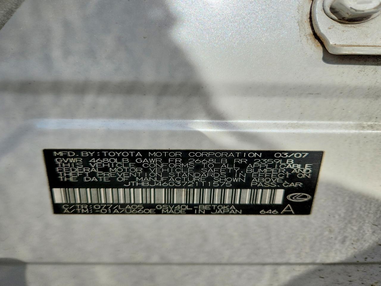 2007 LEXUS ES 350