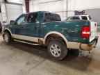 2007 FORD F-150 Lightning