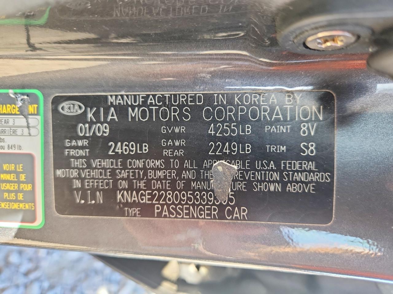 2009 KIA OPTIMA