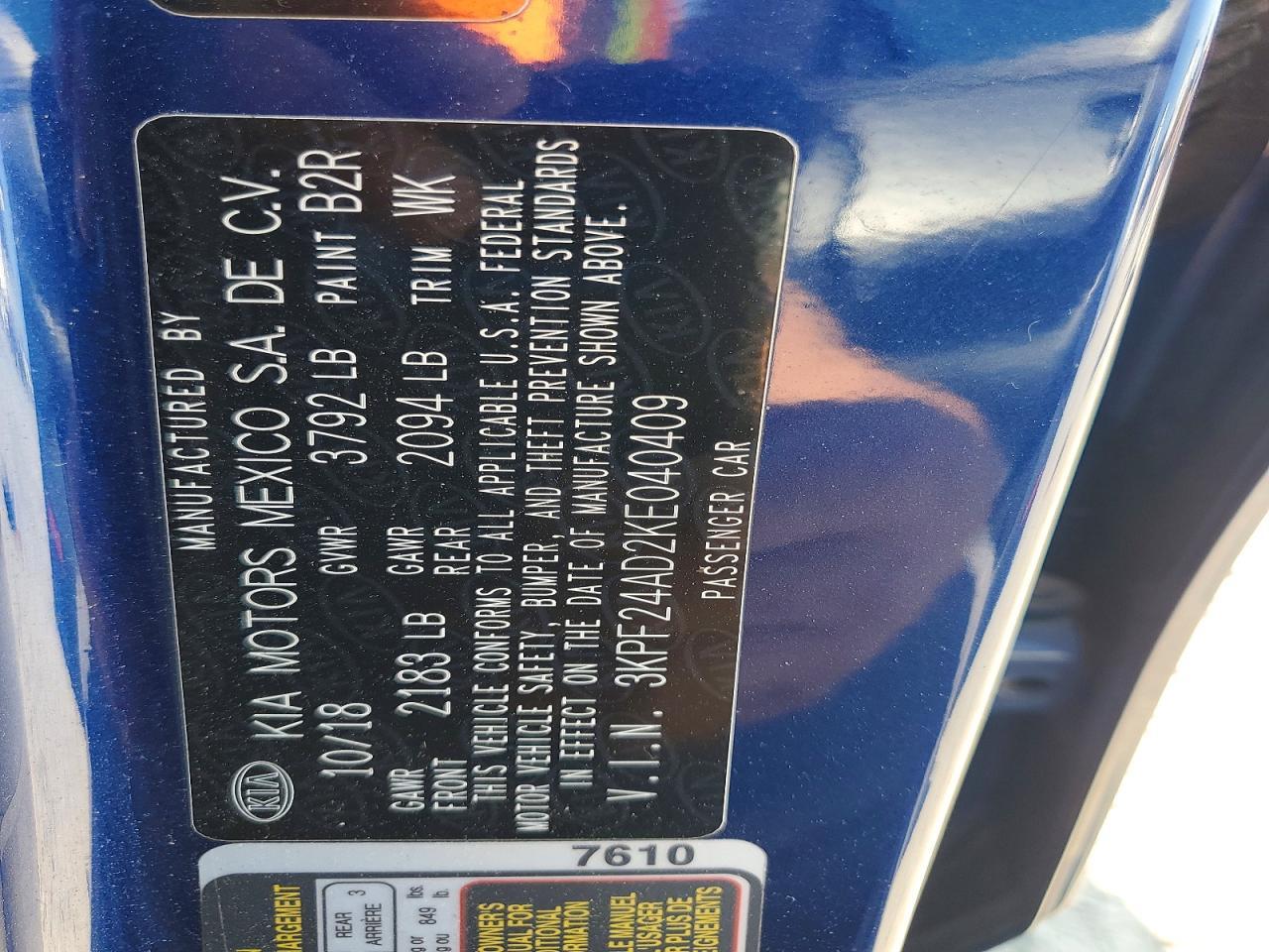 2019 KIA FORTE