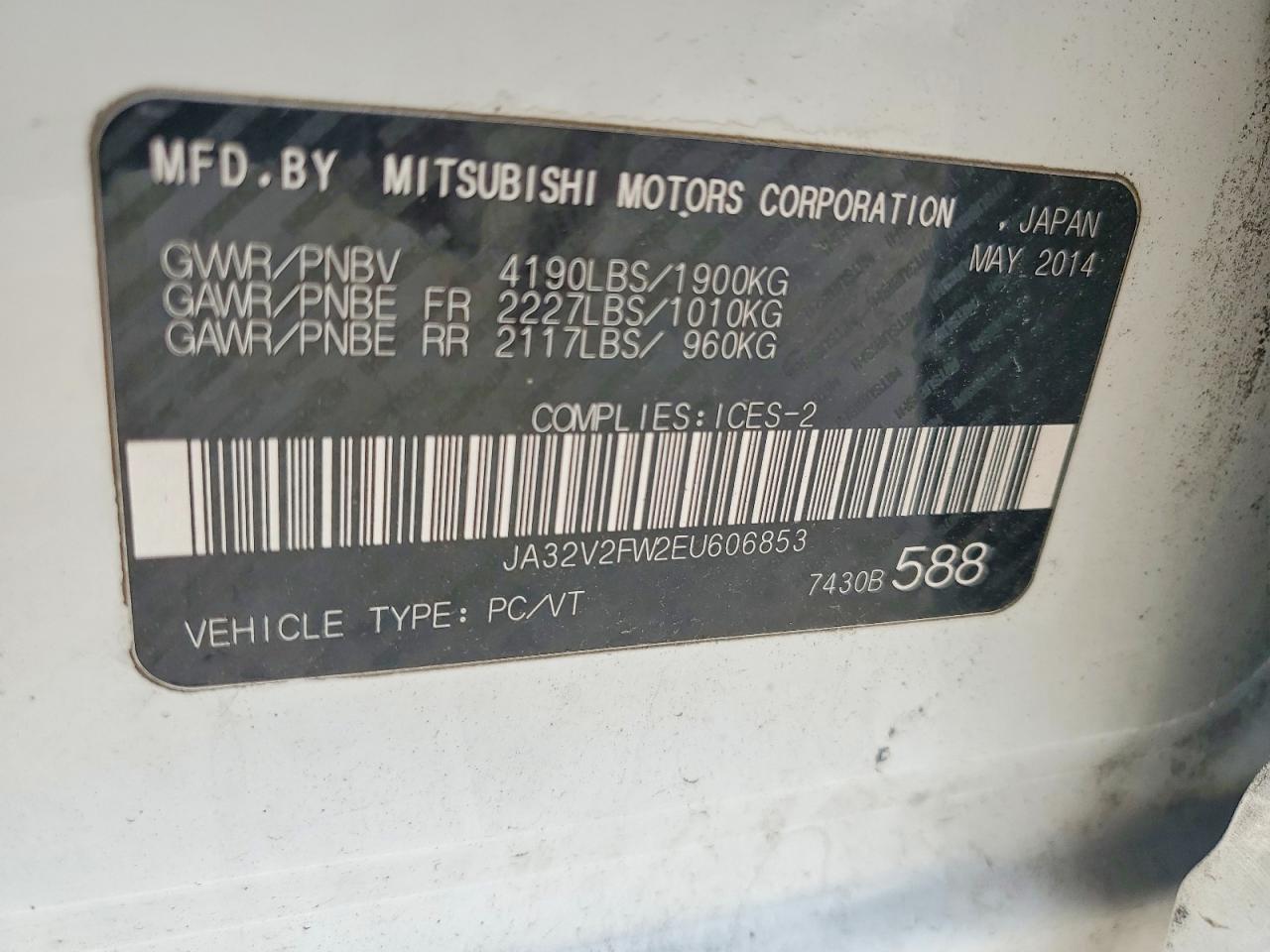 2014 MITSUBISHI LANCER