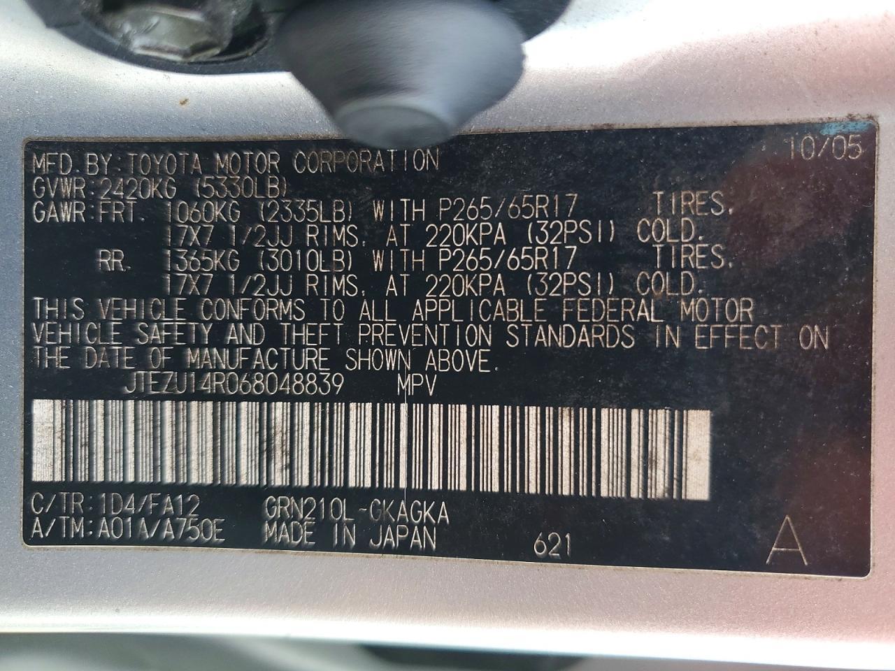 2006 TOYOTA 4Runner