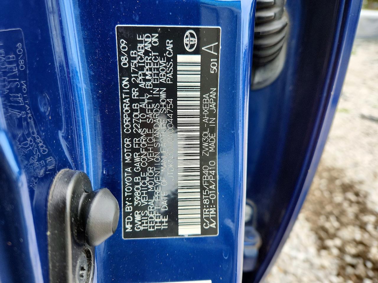 2010 TOYOTA PRIUS