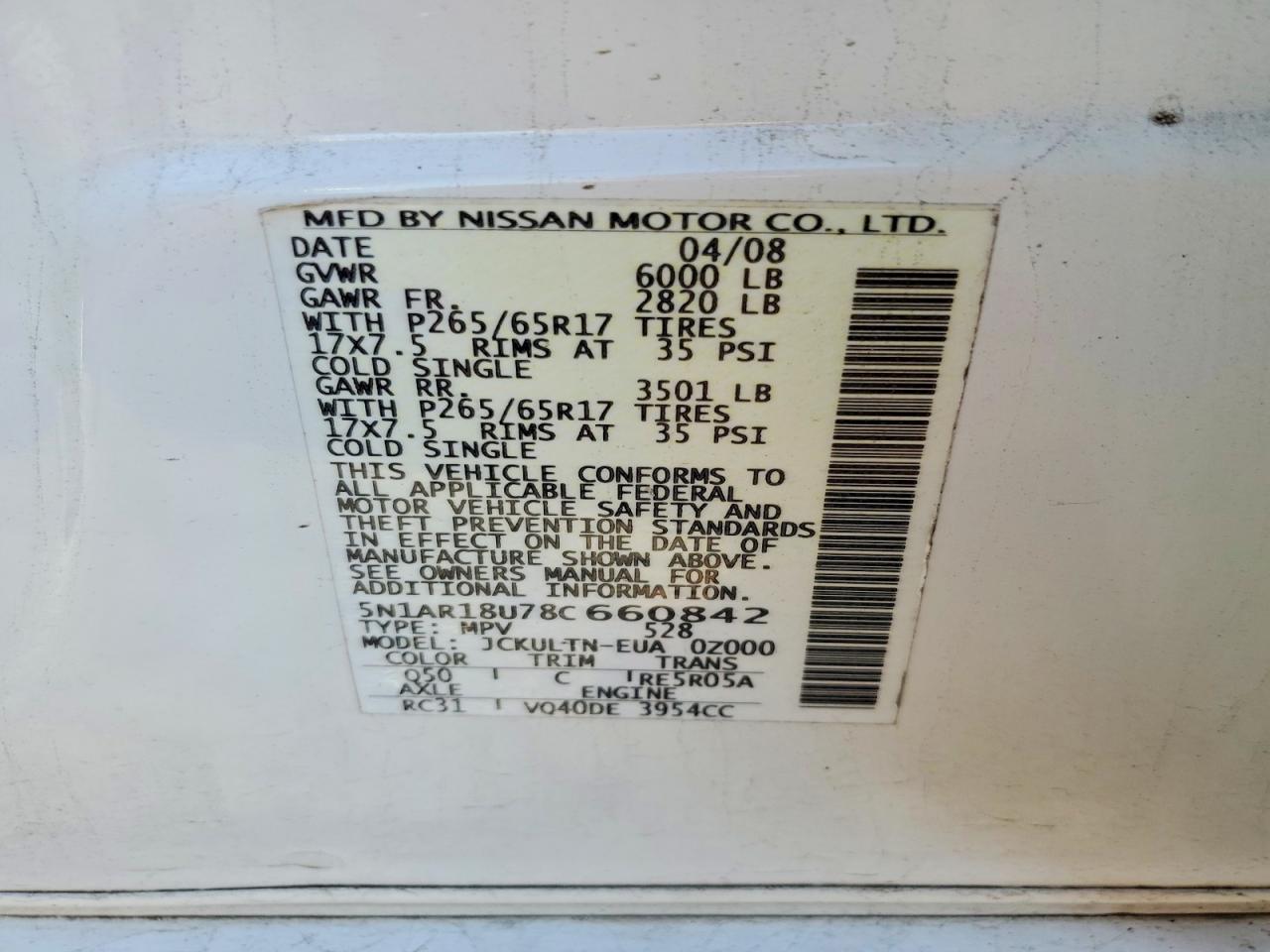 2008 NISSAN PATHFINDER
