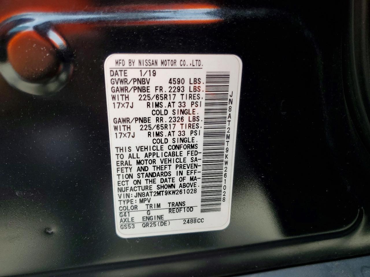 2019 NISSAN ROGUE