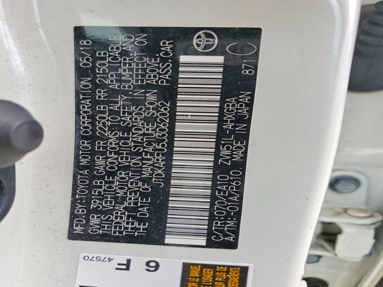 2018 TOYOTA PRIUS