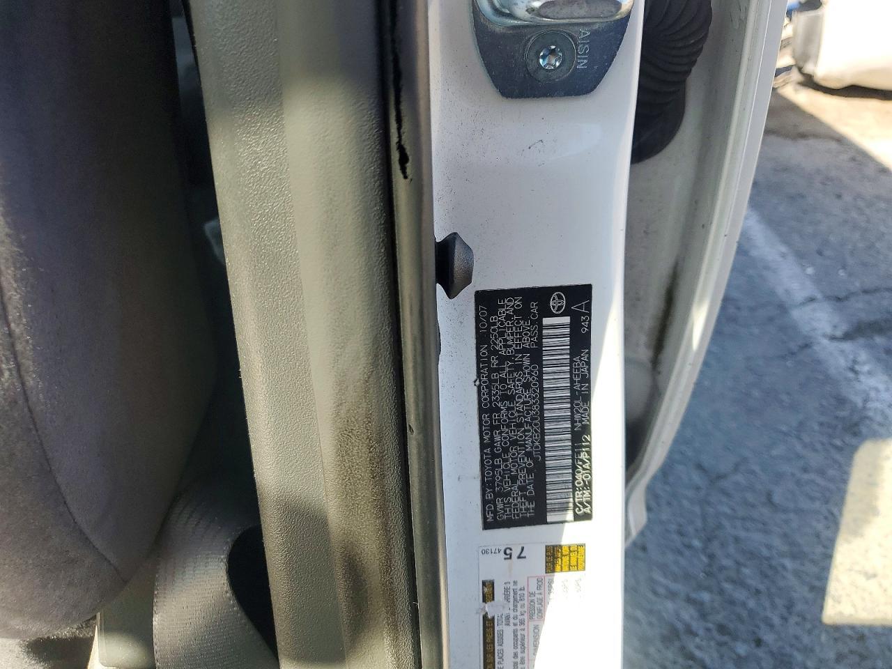 2008 TOYOTA PRIUS